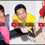 youtuber famosos